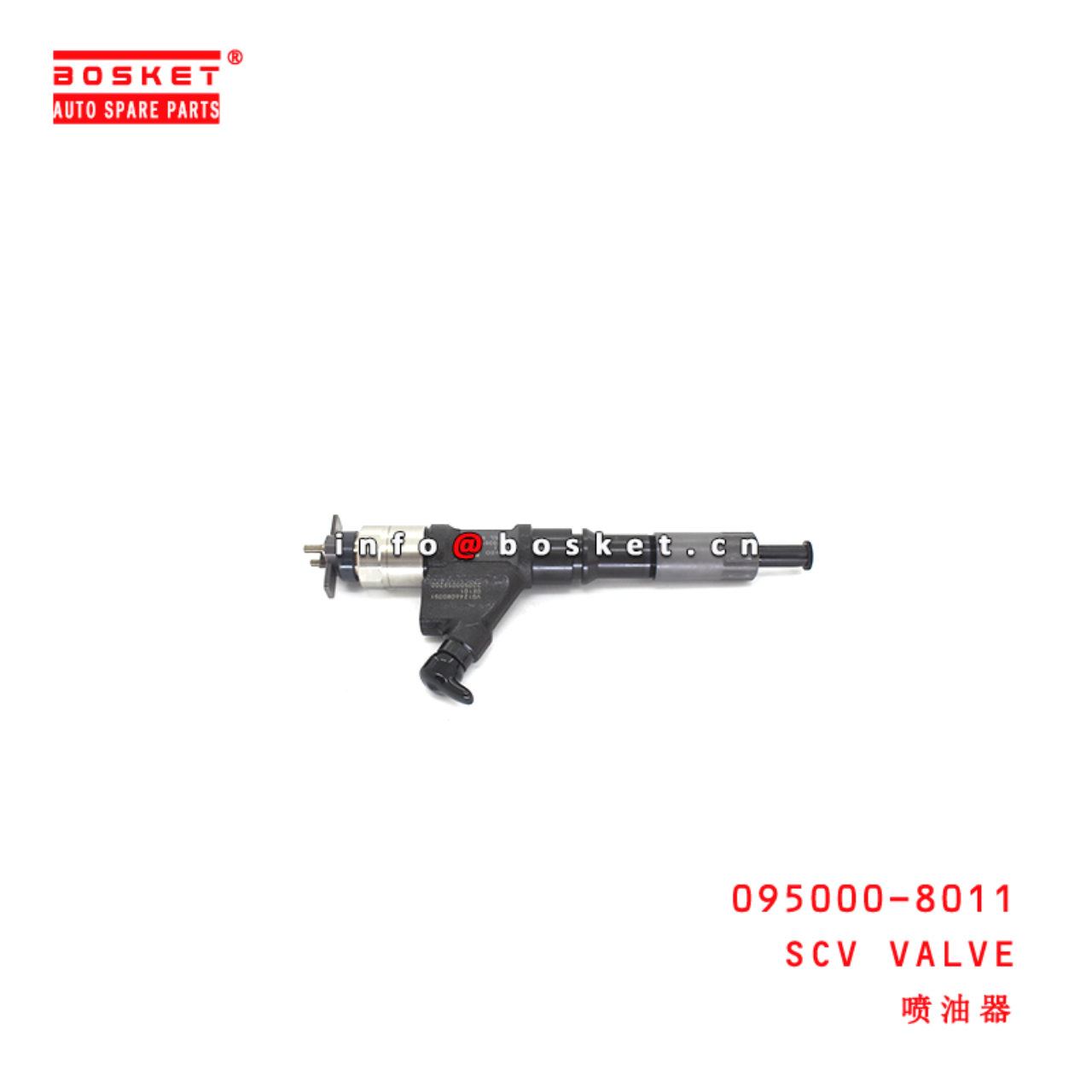 095000-8011 Scv Valve suitable for ISUZU