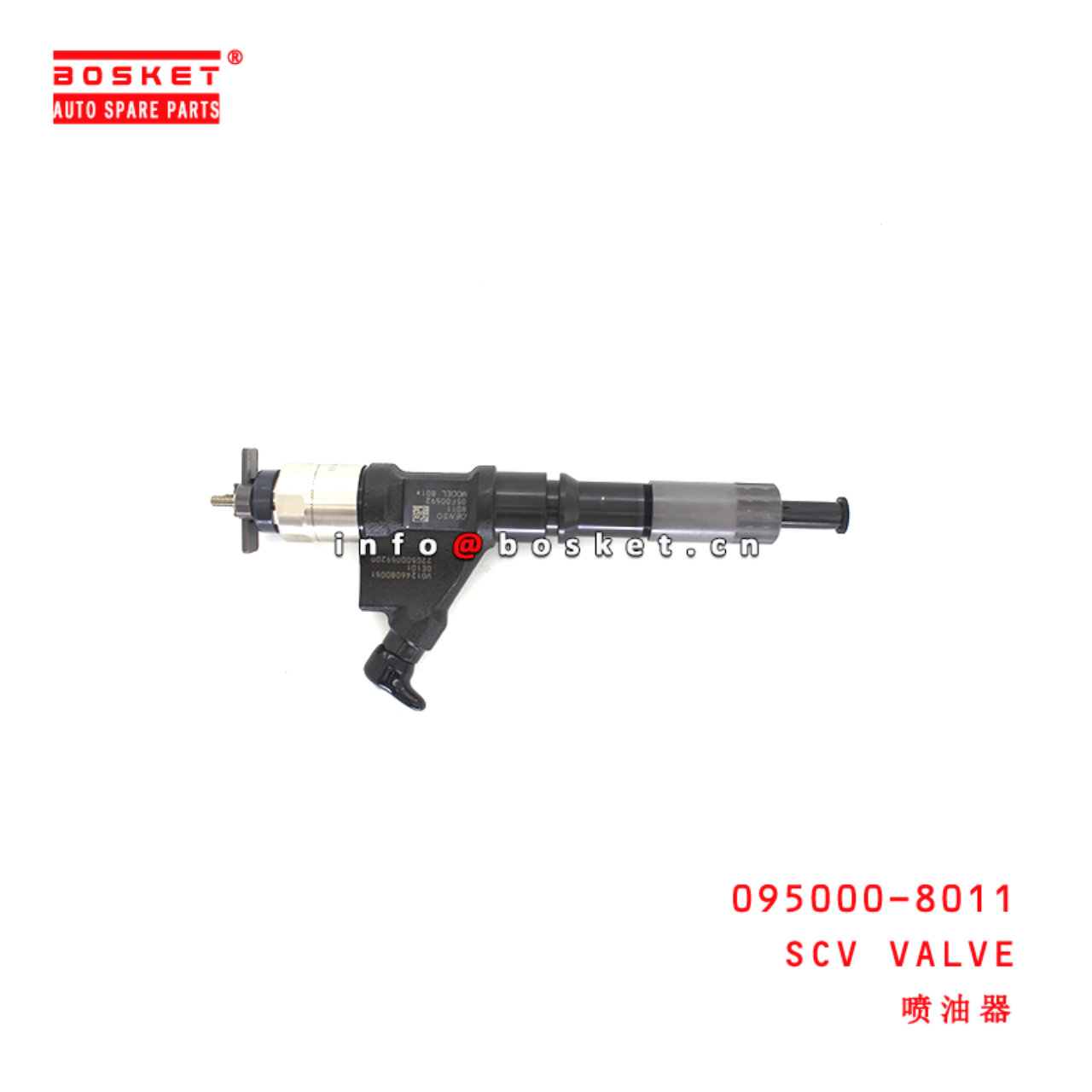 095000-8011 Scv Valve suitable for ISUZU