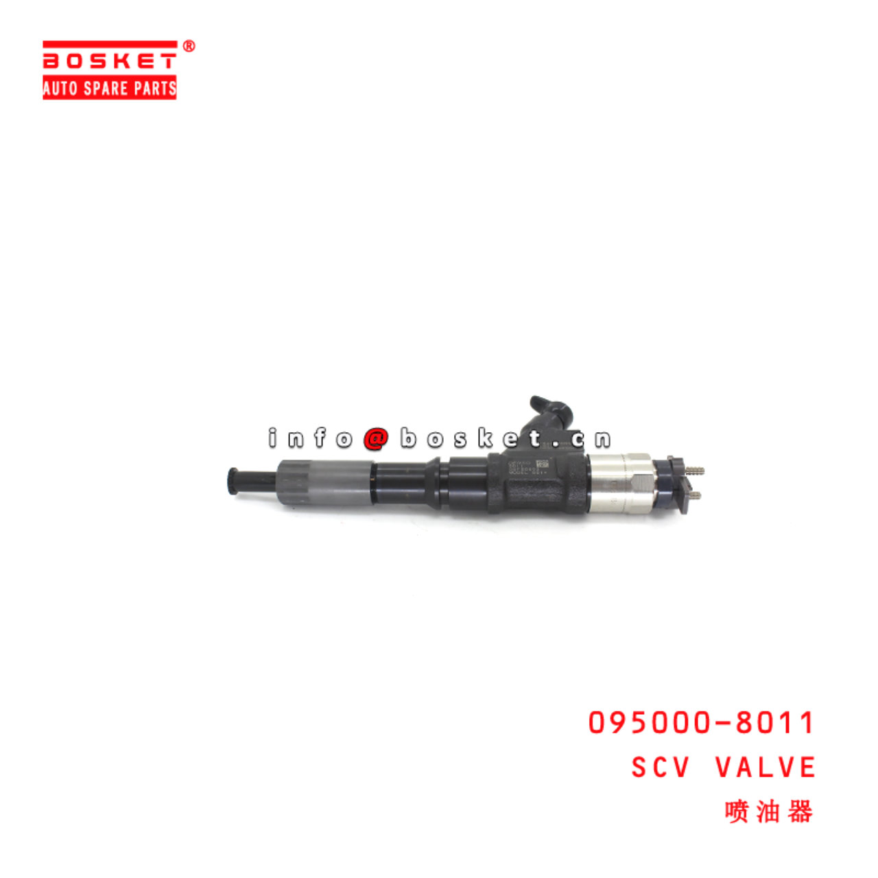 095000-8011 Scv <u>VALVE</u> suitable for ISUZU