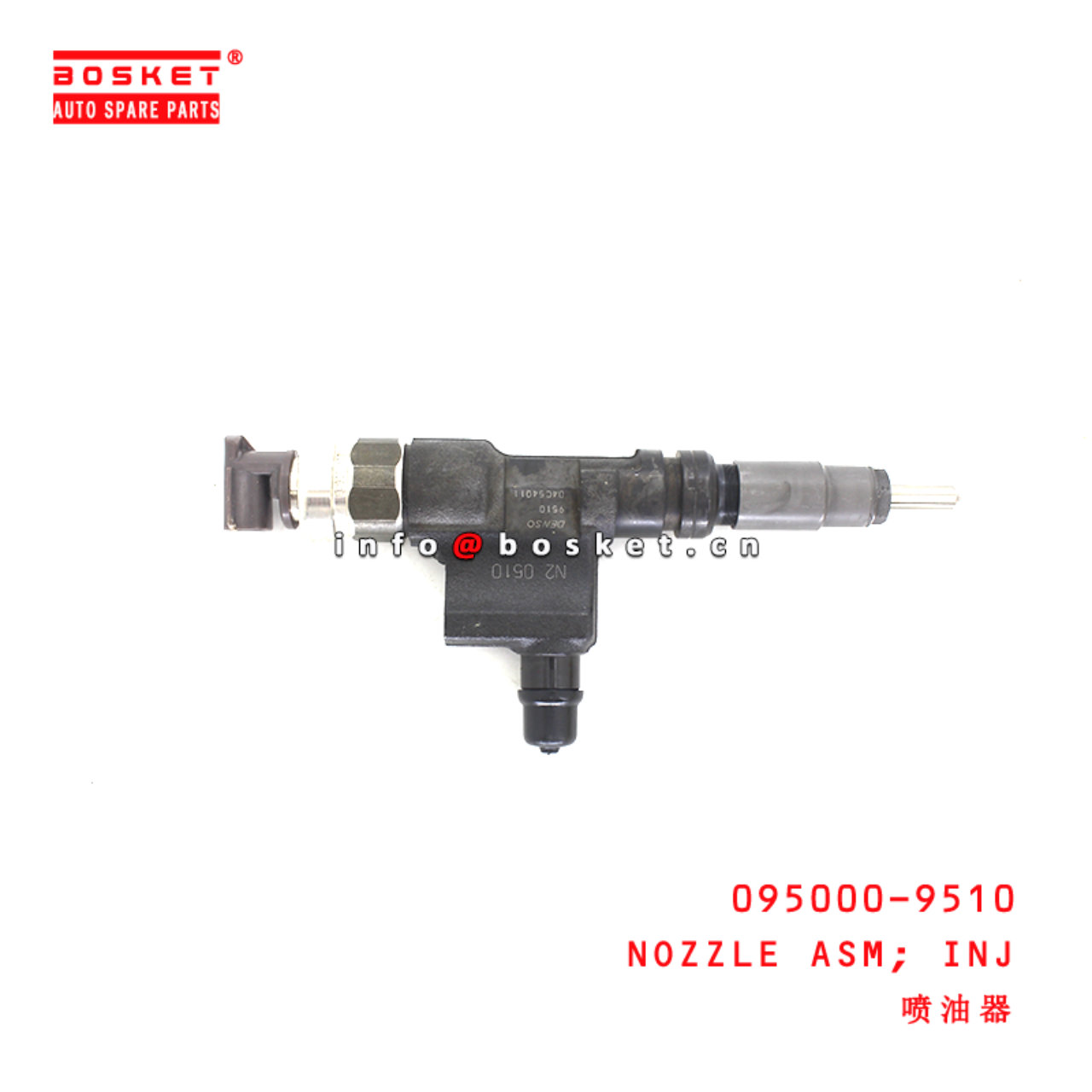 095000-9510 Injection Nozzle Assembly suitable for ISUZU