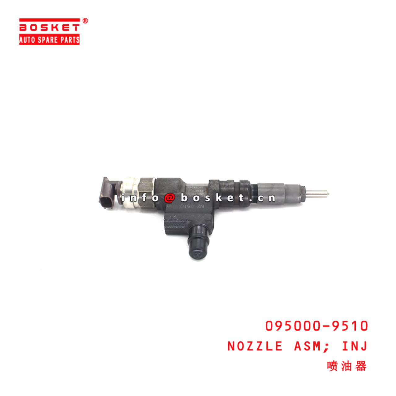 095000-9510 Injection Nozzle Assembly suitable for ISUZU