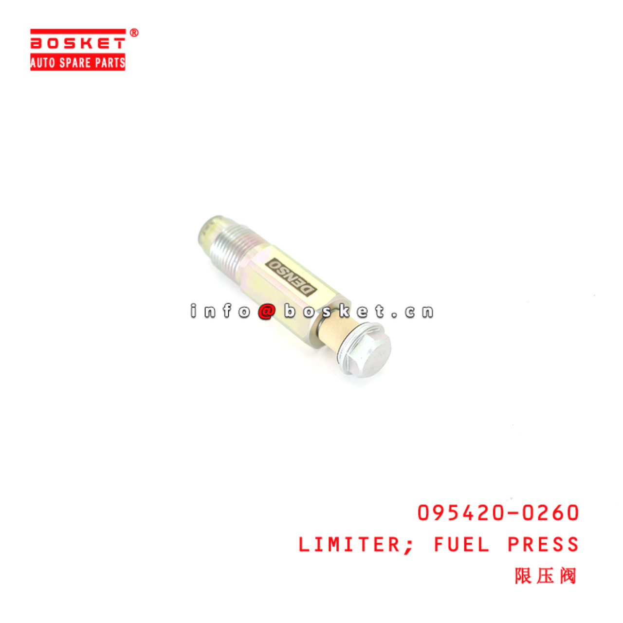 095420-0260 Fuel Press Limiter suitable for ISUZU  4HK1 6HK1 6WF1