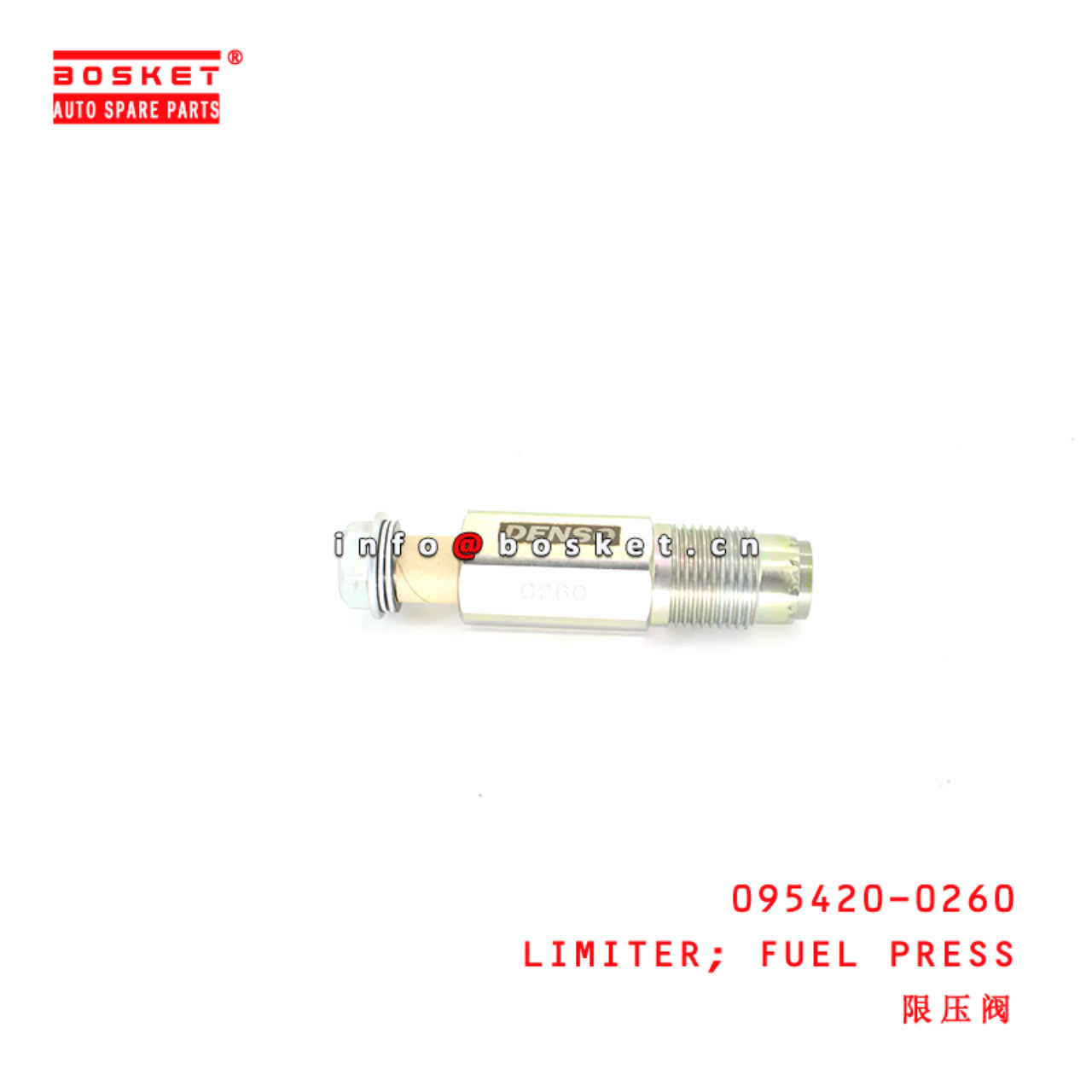 095420-0260 Fuel Press Limiter suitable for ISUZU  4HK1 6HK1 6WF1