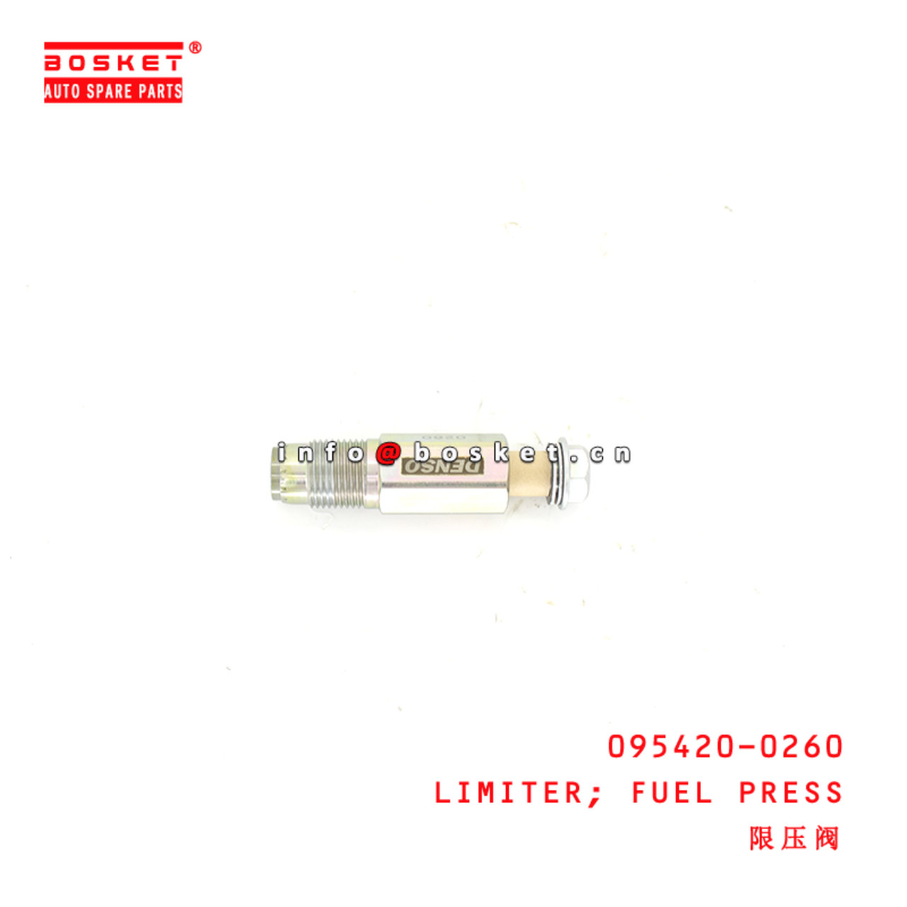 095420-0260 Fuel Press Limiter suitable for ISUZU  4HK1 6HK1 6WF1