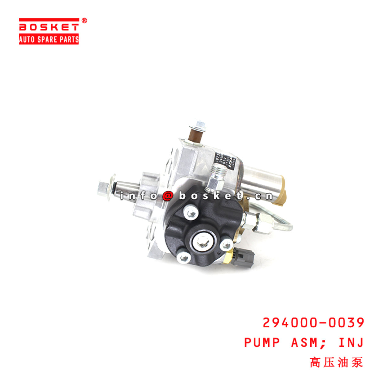 294000-0039 Injection Pump Assembly suitable for ISUZU 挖机 4HK1