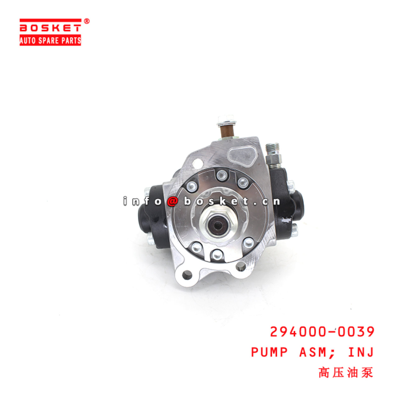 294000-0039 Injection Pump Assembly suitable for ISUZU 挖机 4HK1