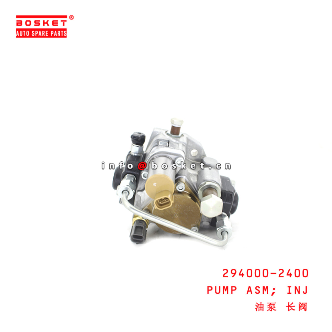 294000-2400 Injection Pump Assembly suitable for ISUZU