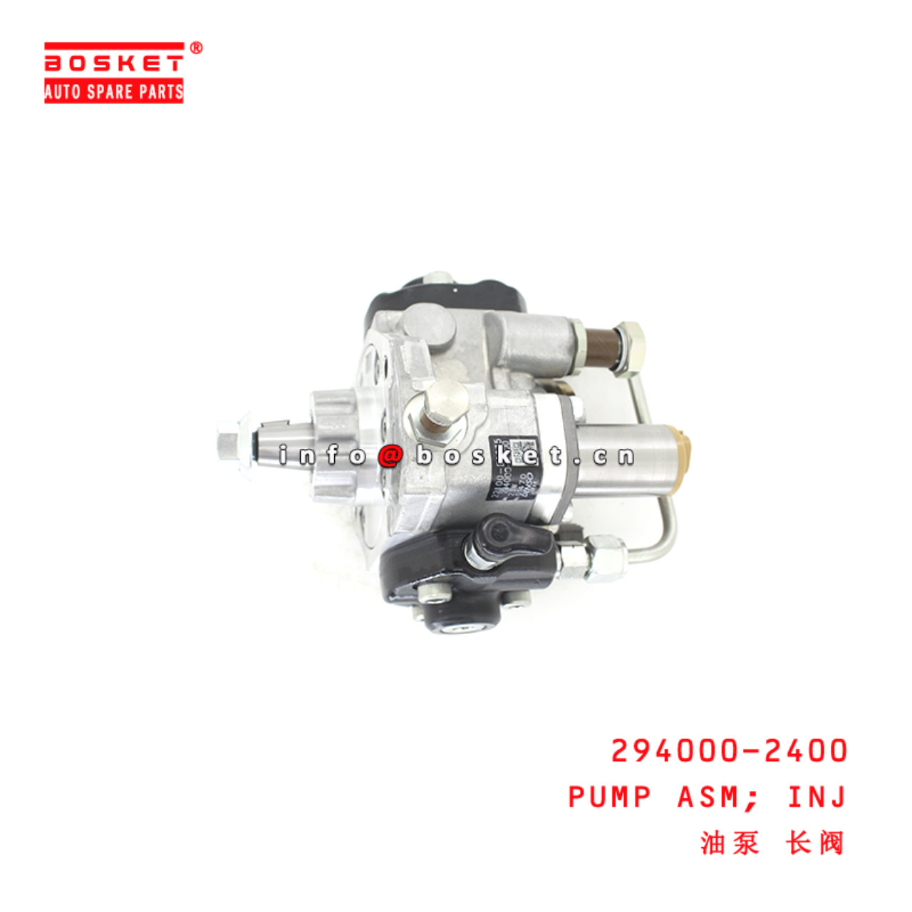 294000-2400 Injection Pump Assembly suitable for ISUZU