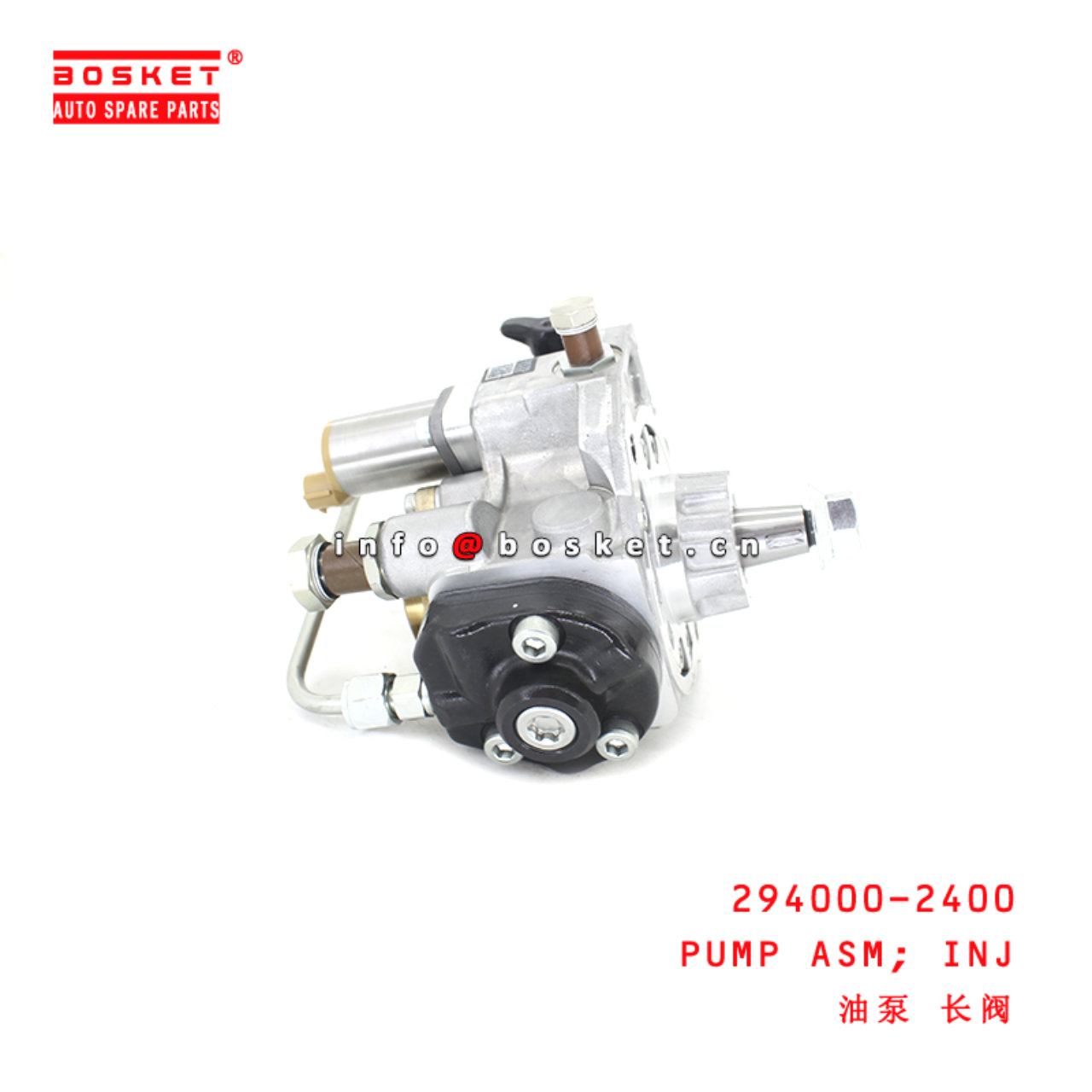 294000-2400 Injection Pump Assembly suitable for ISUZU