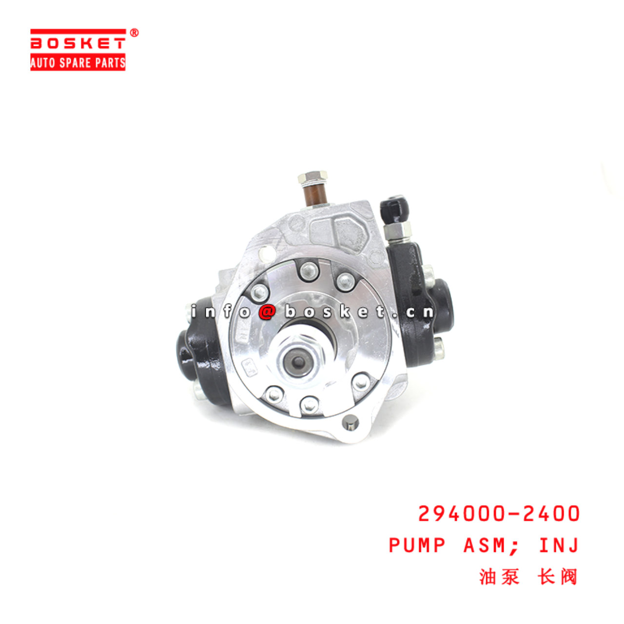 294000-2400 Injection Pump Assembly suitable for ISUZU