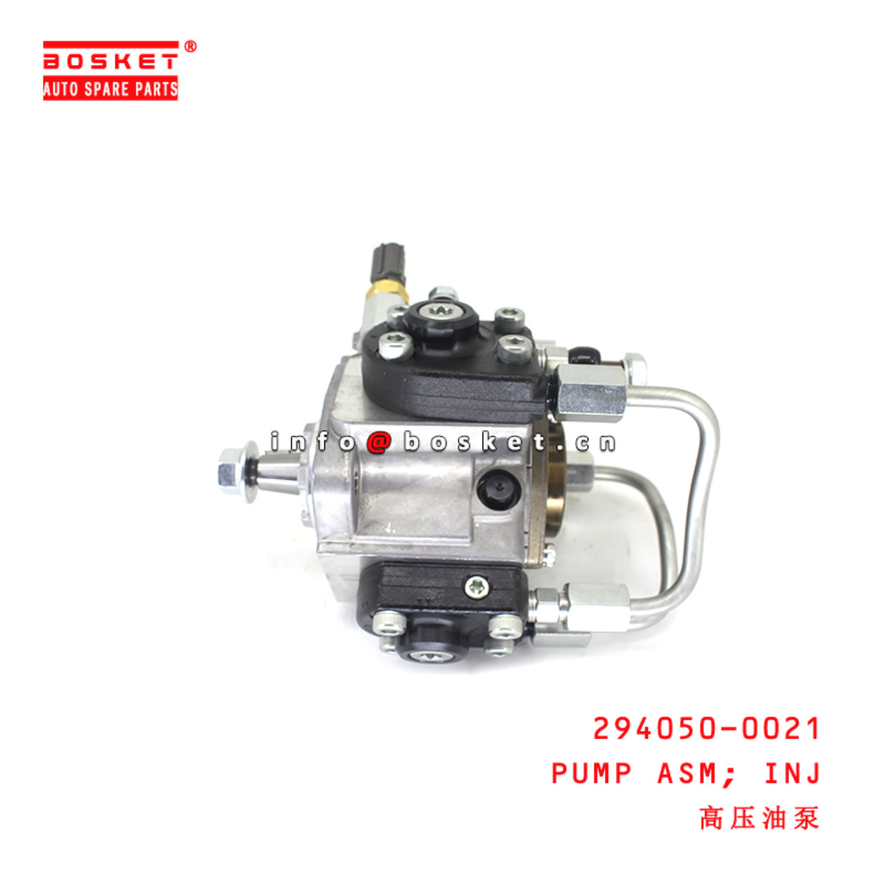 294050-0021 Injection Pump Assembly suitable for ISUZU  6HK1