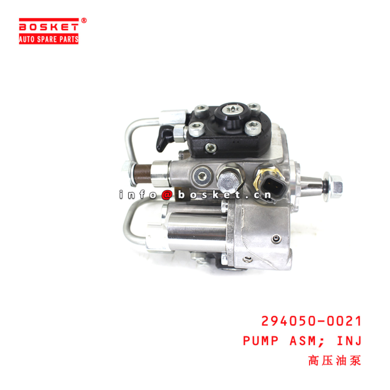 294050-0021 Injection Pump Assembly suitable for ISUZU  6HK1