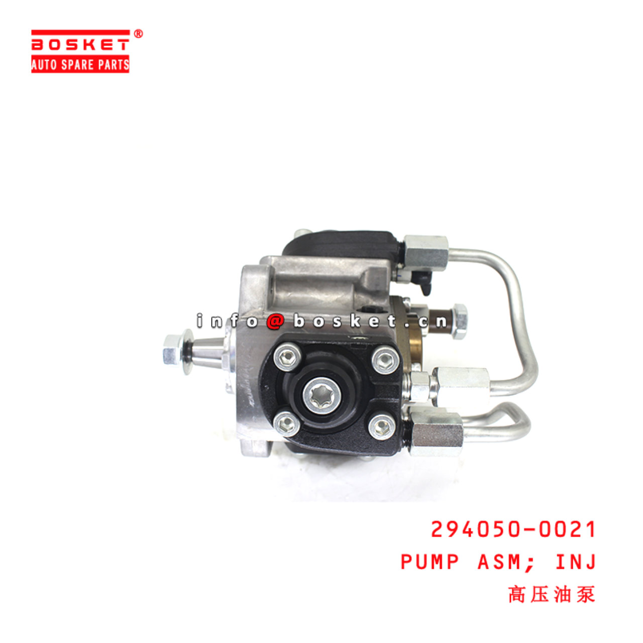 294050-0021 Injection Pump Assembly suitable for ISUZU  6HK1