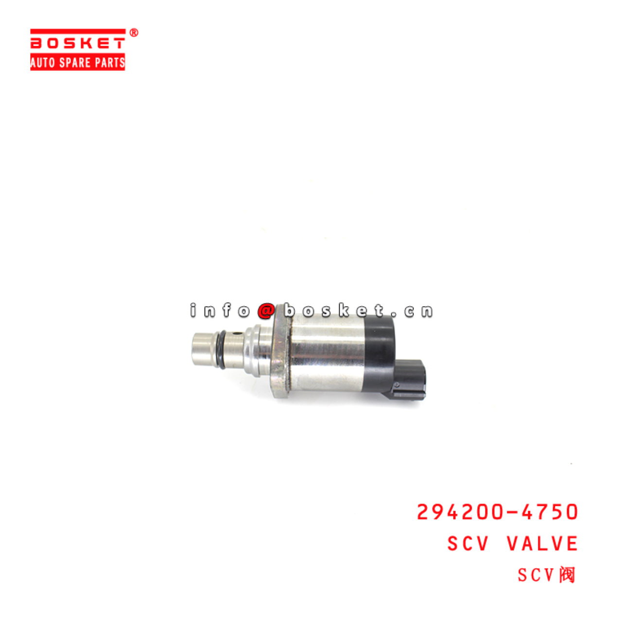 294200-4750 Scv Valve suitable for ISUZU 700P 4HK1