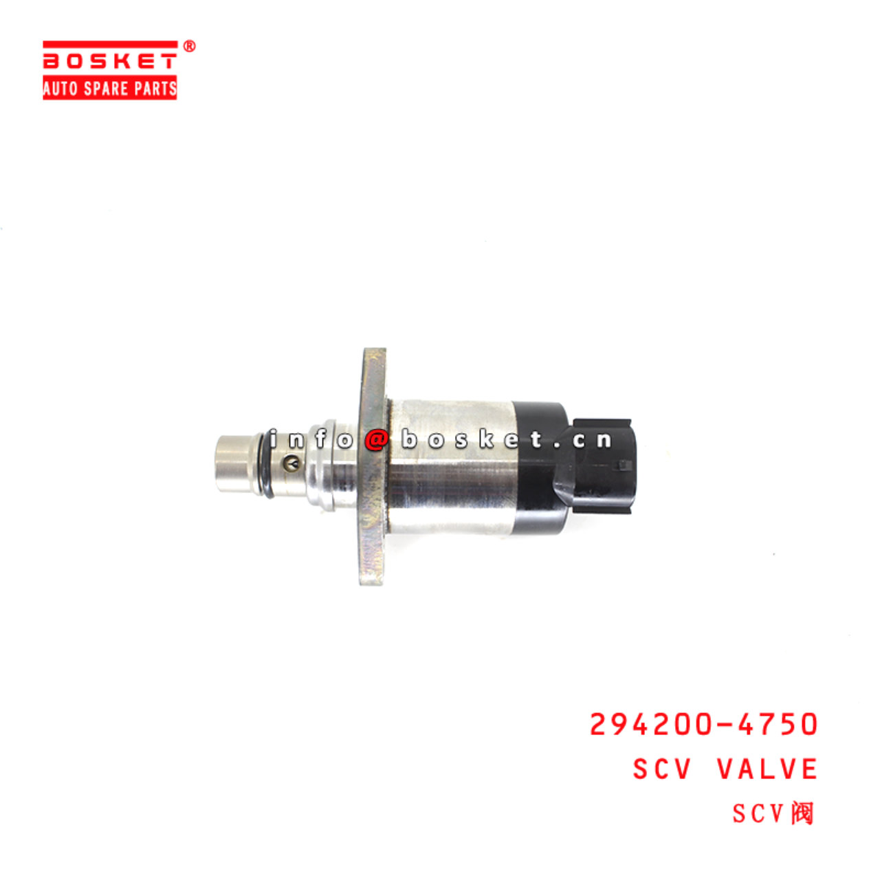 294200-4750 Scv Valve suitable for ISUZU 700P 4HK1