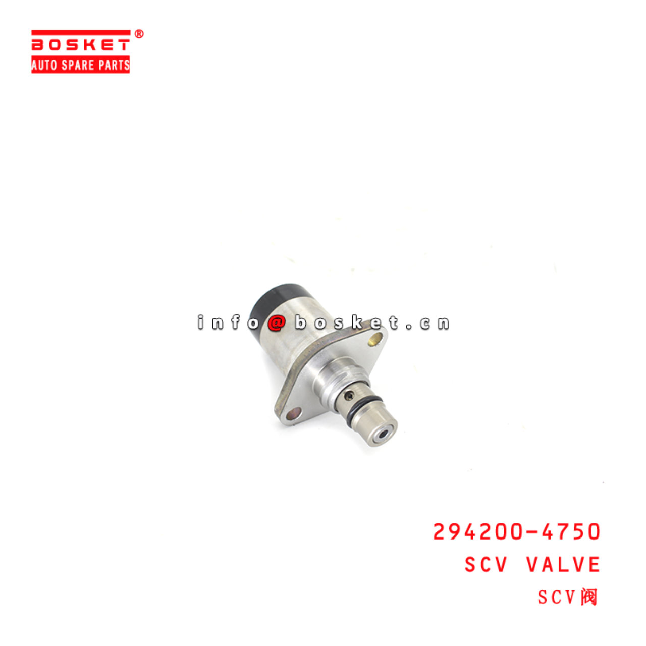 294200-4750 Scv Valve suitable for ISUZU 700P 4HK1