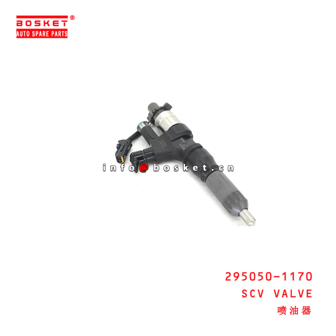 295050-1170 Scv Valve suitable for ISUZU HINO J08E