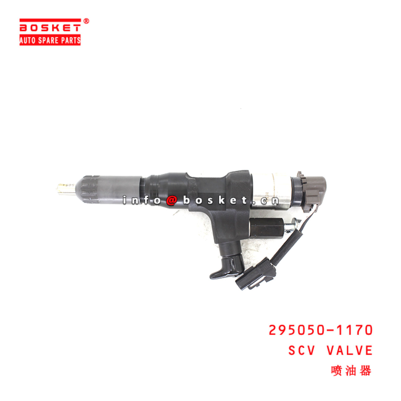 295050-1170 Scv Valve suitable for ISUZU HINO J08E