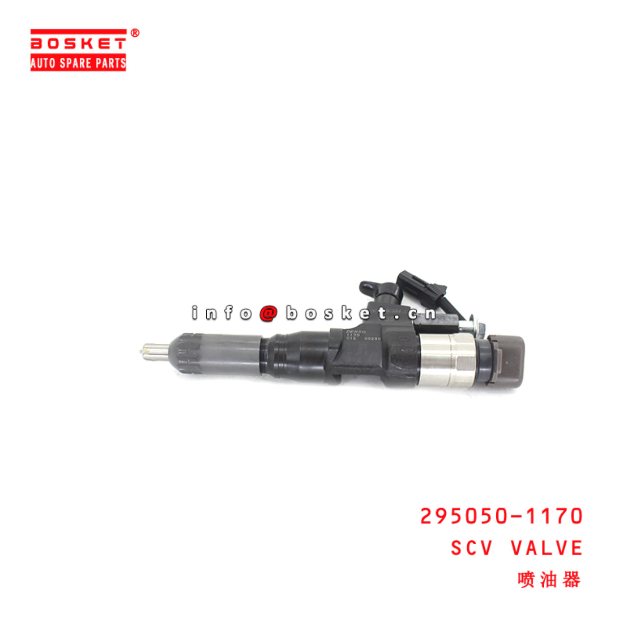 295050-1170 Scv Valve suitable for ISUZU HINO J08E