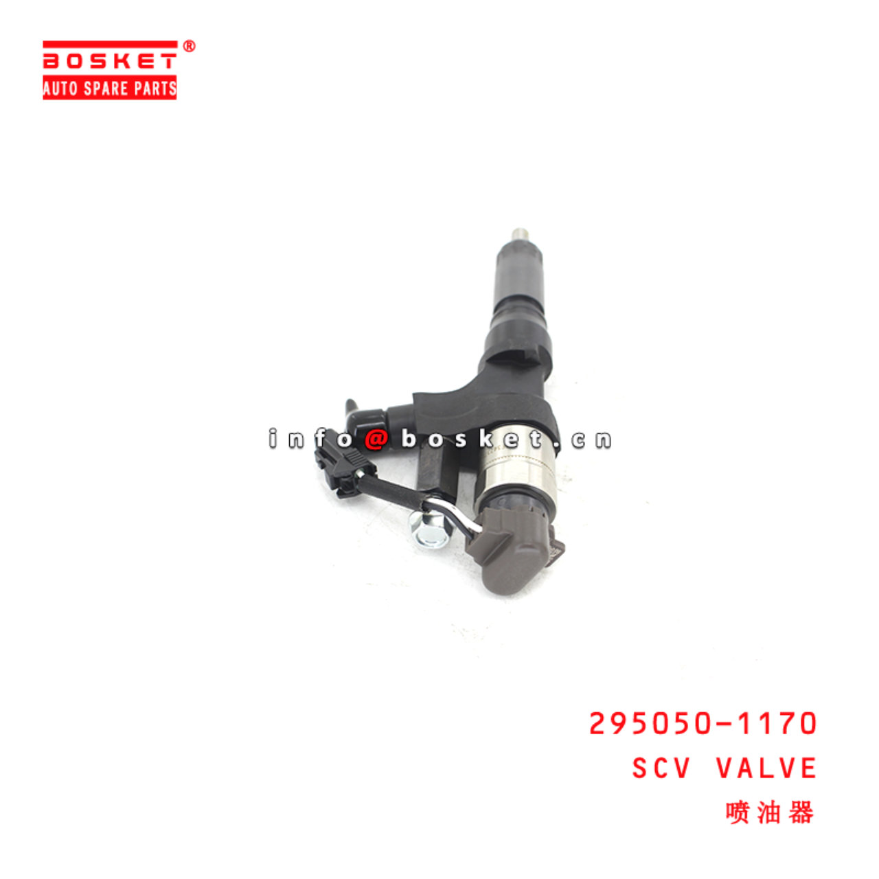 295050-1170 Scv Valve suitable for ISUZU HINO J08E