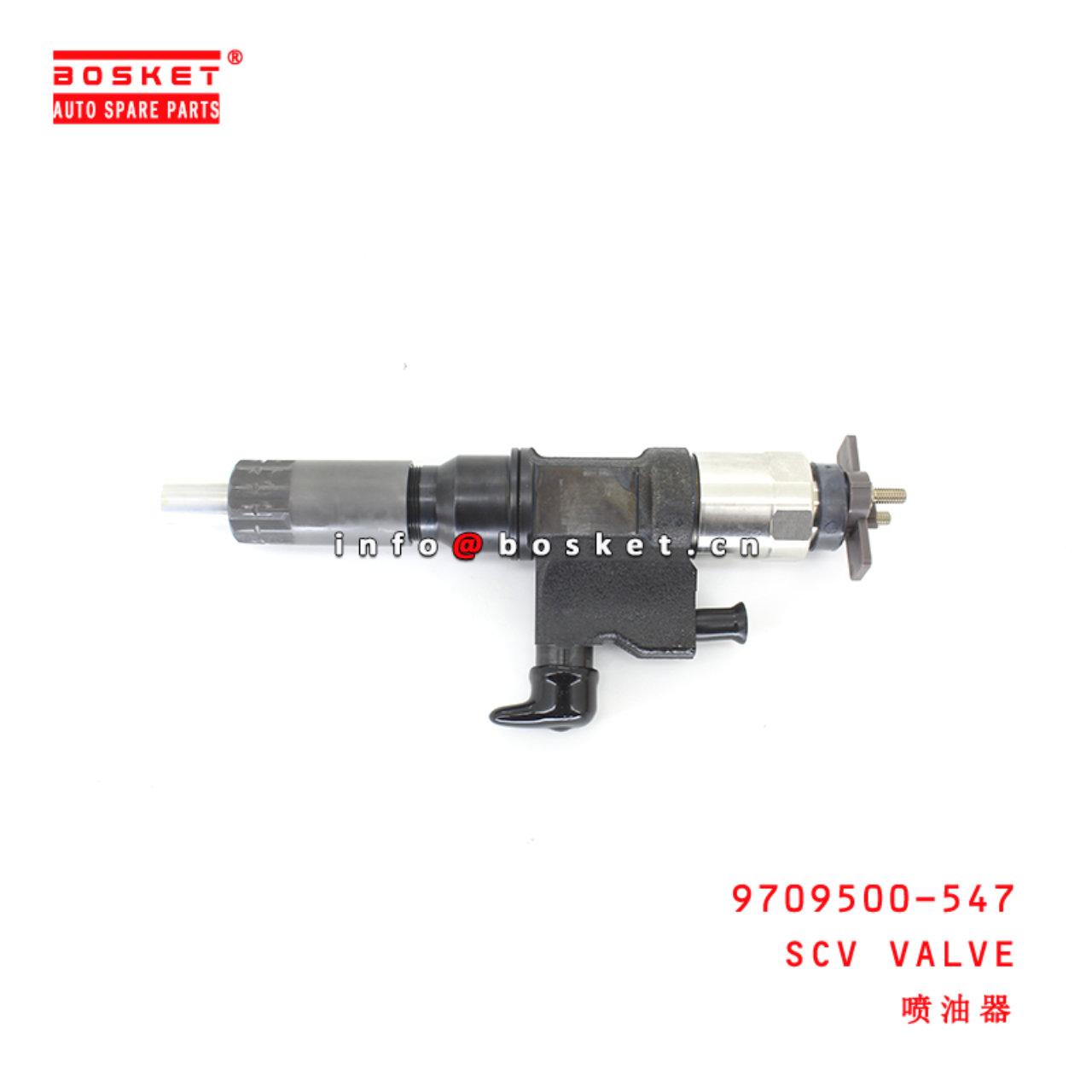 9709500-547 Scv Valve suitable for ISUZU NQR75 4HK1 6HK1