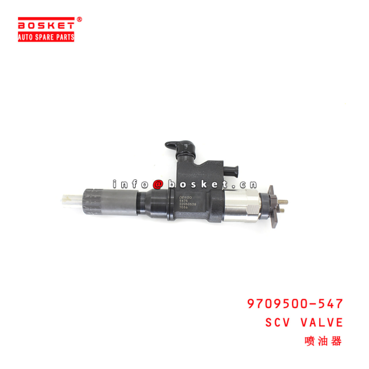 9709500-547 Scv Valve suitable for ISUZU NQR75 4HK1 6HK1