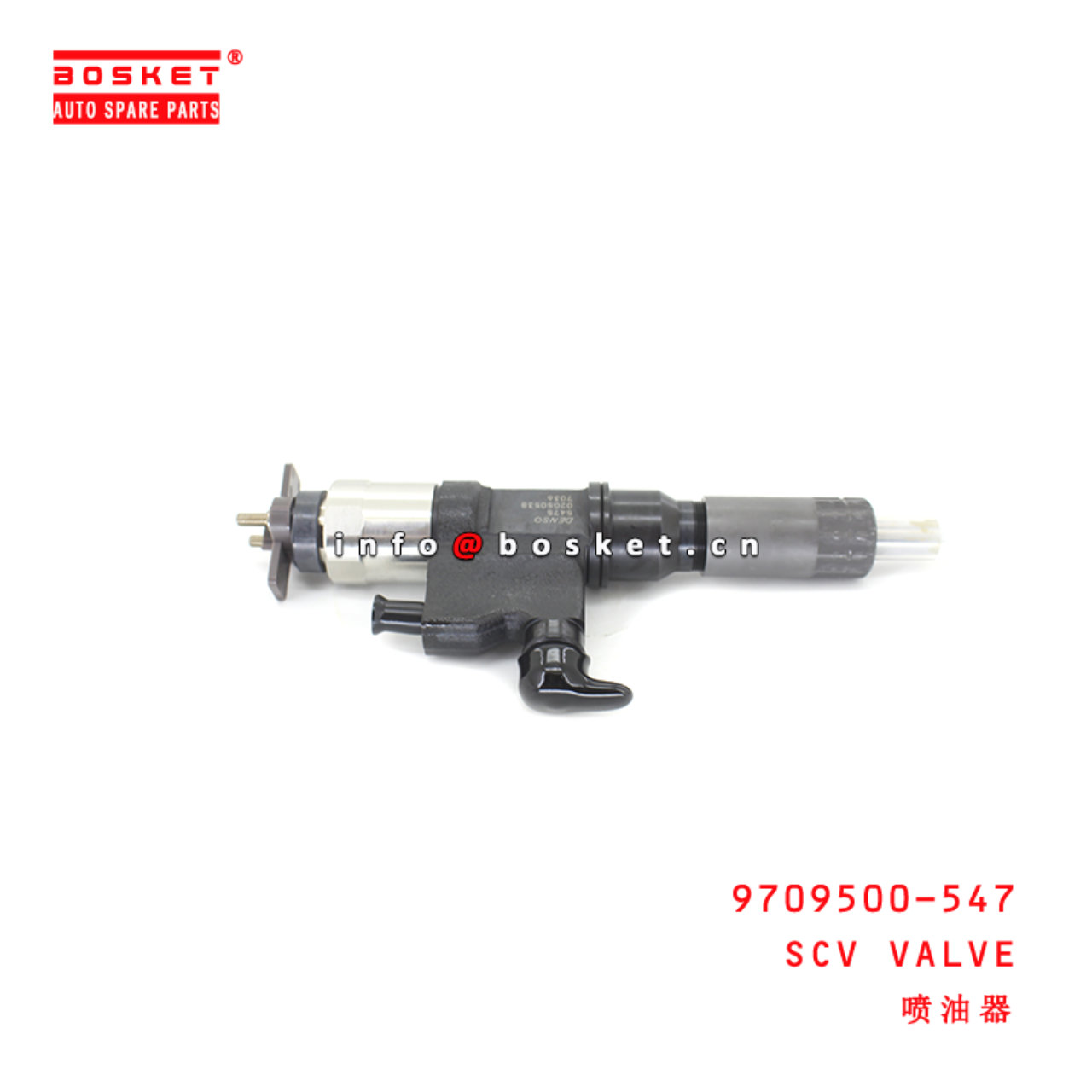 9709500-547 Scv Valve suitable for ISUZU NQR75 4HK1 6HK1