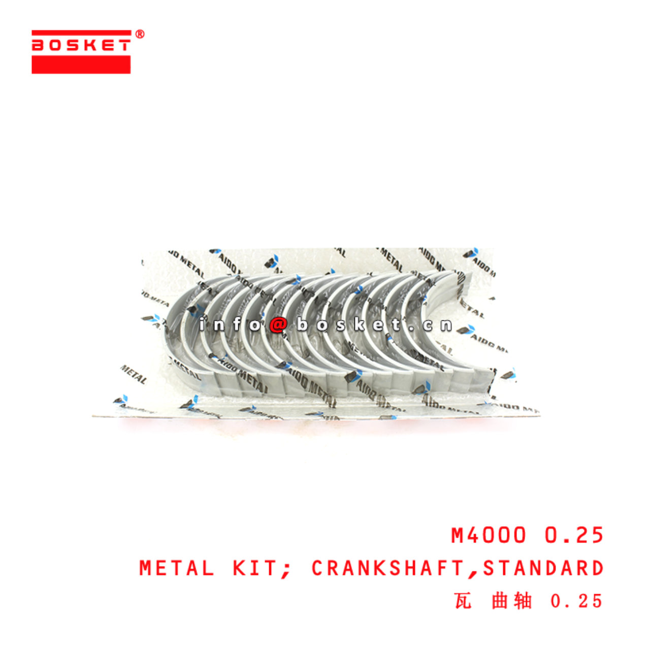 M4000 0.25 Standard Crankshaft Metal Kit suitable for ISUZU  6HE1-T 6HK1 6HK1-T