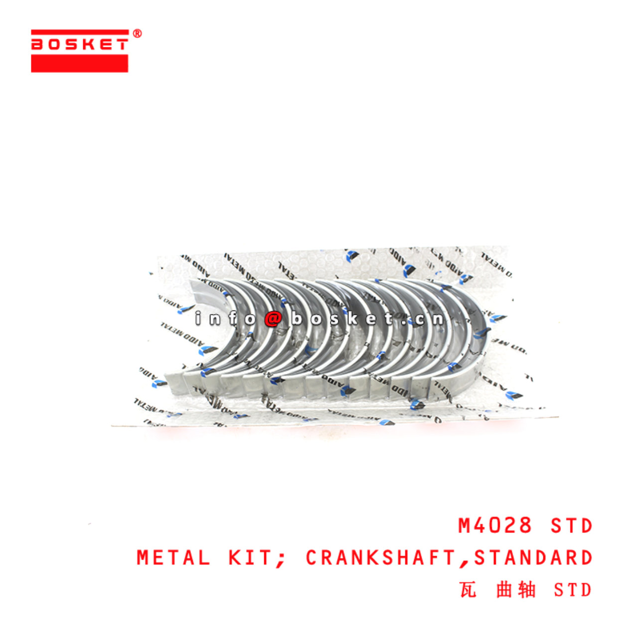 M4028 STD Standard Crankshaft Metal Kit suitable for ISUZU  6BD1-T 6BF1-T