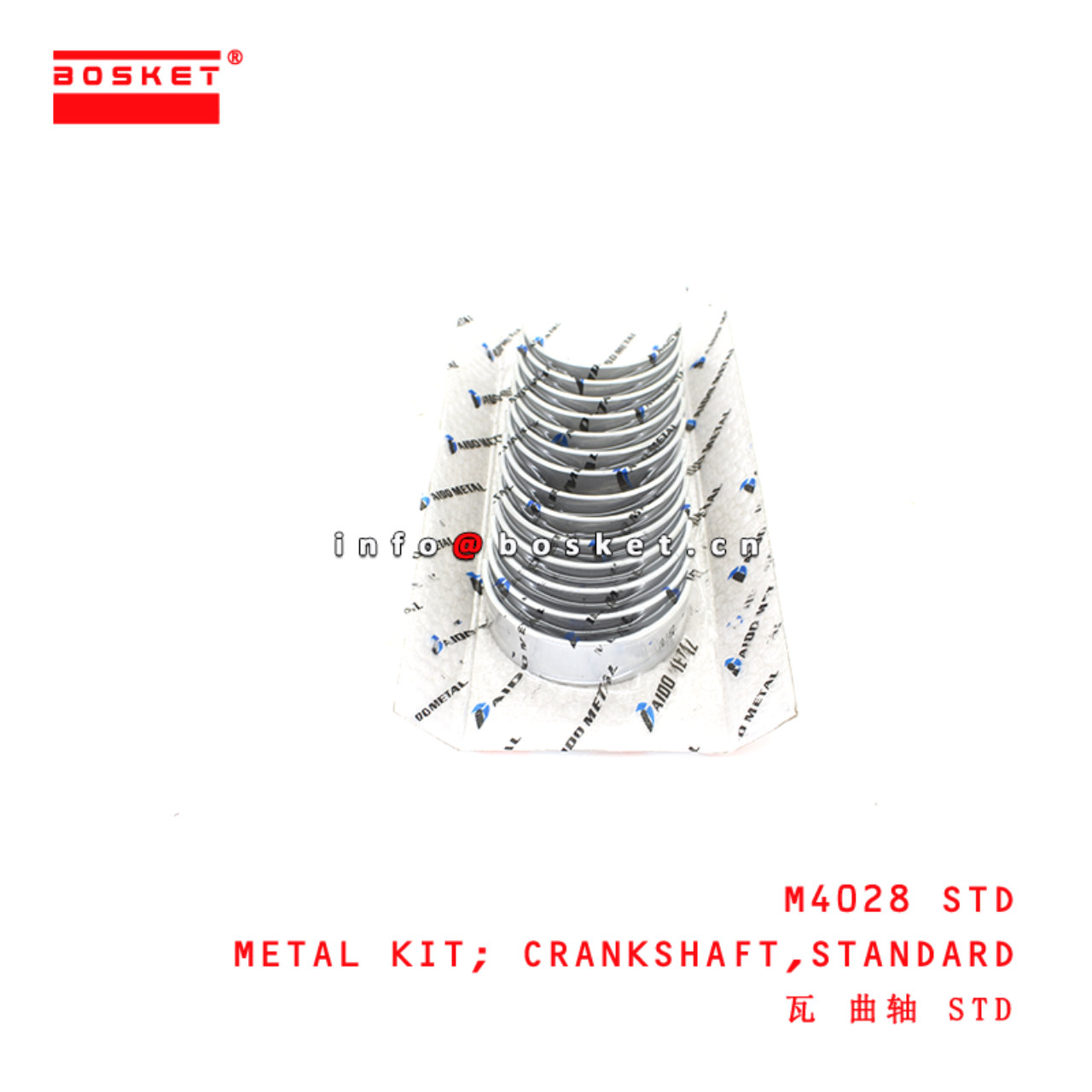 M4028 STD Standard Crankshaft Metal Kit suitable for ISUZU  6BD1-T 6BF1-T