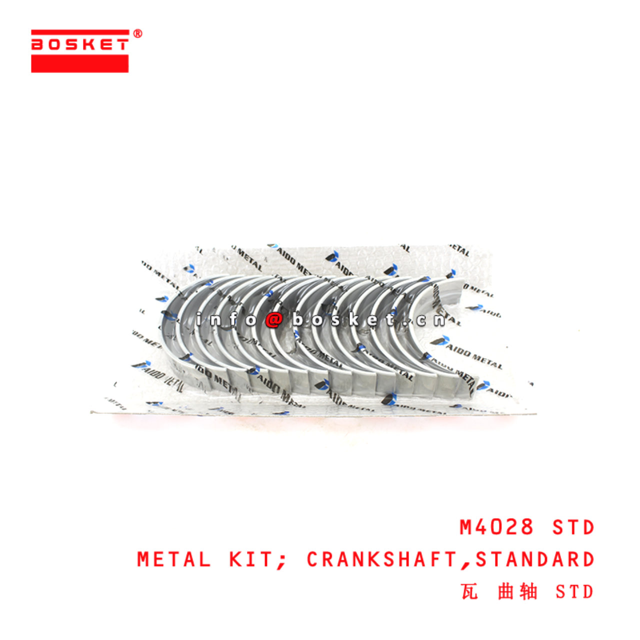 M4028 STD Standard Crankshaft Metal Kit suitable for ISUZU  6BD1-T 6BF1-T