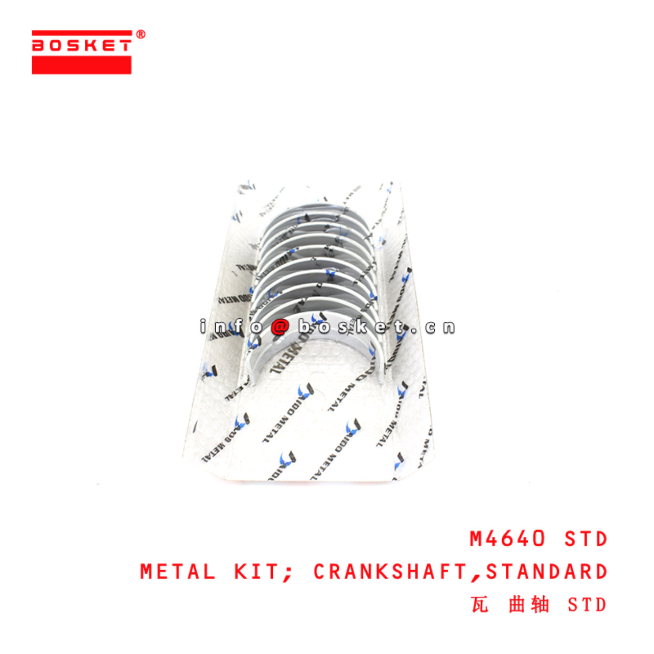 M4640 STD Standard Crankshaft Metal Kit suitable for ISUZU  4BD1 4BD1-T UM4BD1 4BD2 4BG1 UM4BG1