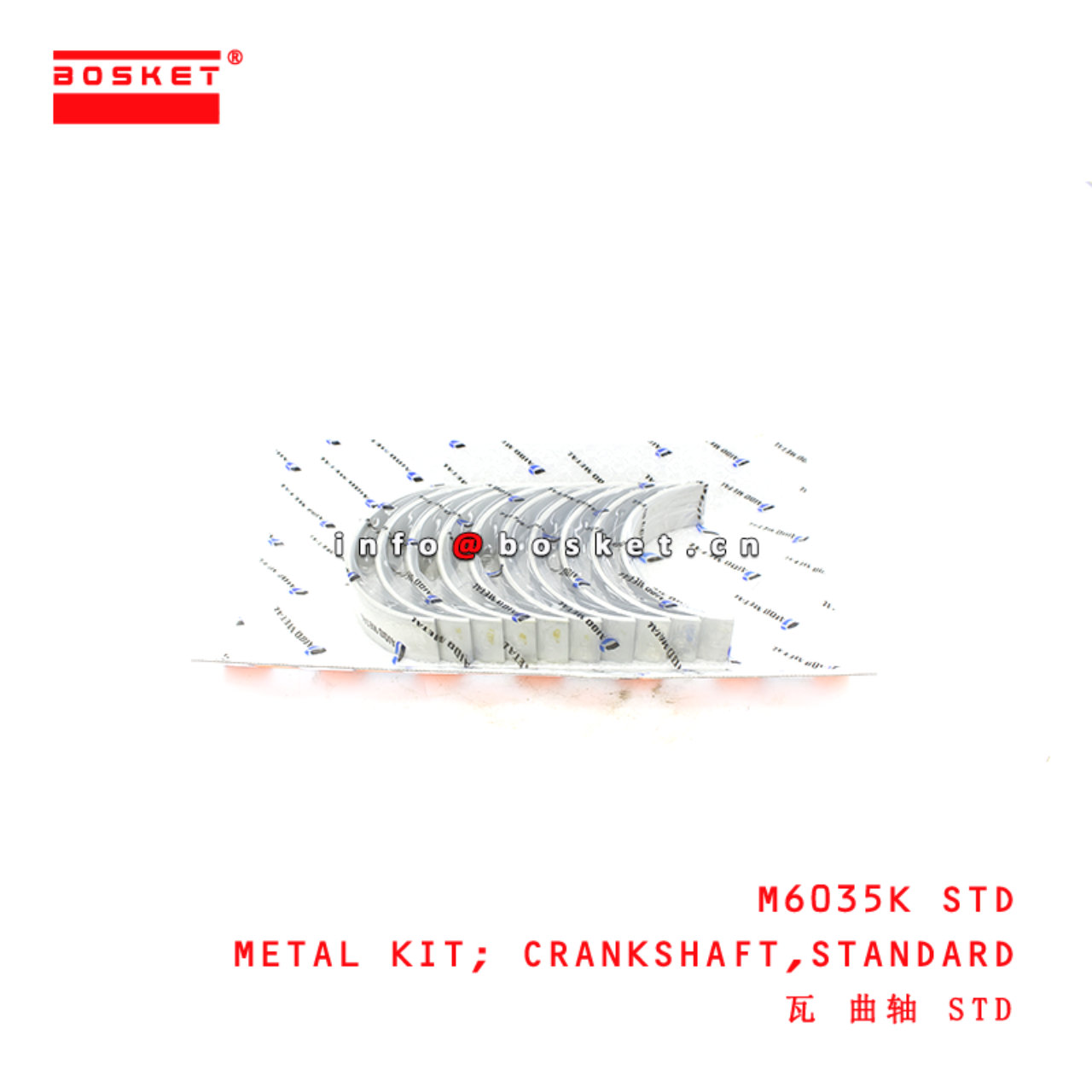 M6035K STD Standard Crankshaft Metal Kit suitable for ISUZU