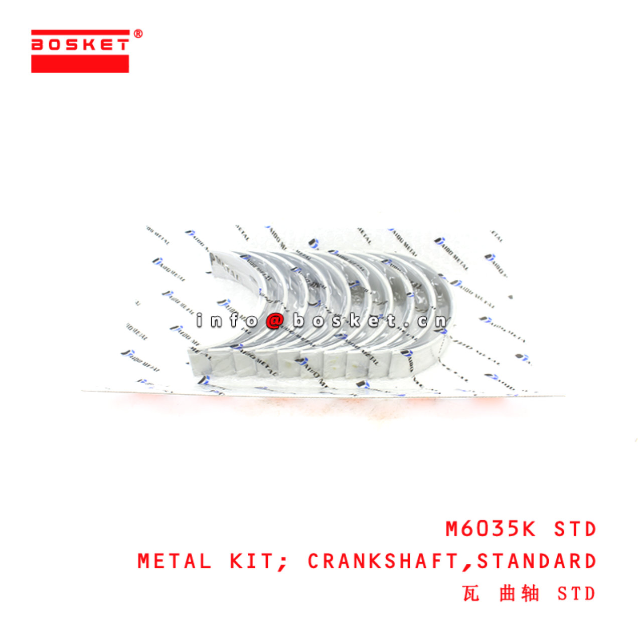 M6035K STD Standard Crankshaft Metal Kit suitable for ISUZU