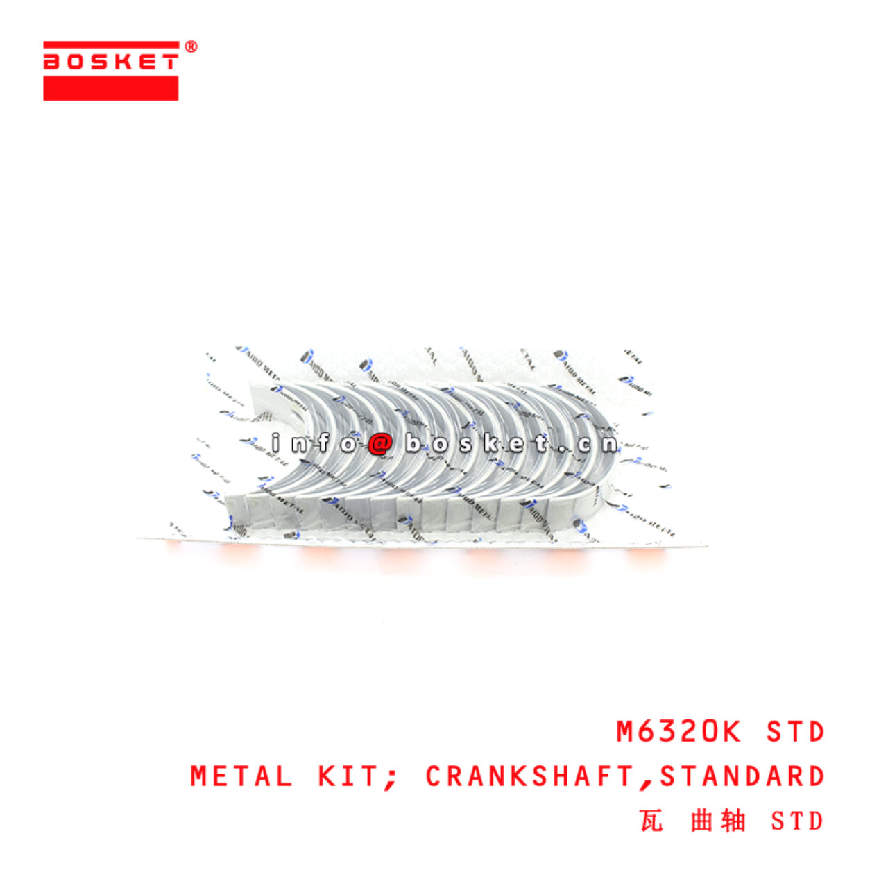 M6320K STD Standard Crankshaft Metal Kit suitable for ISUZU