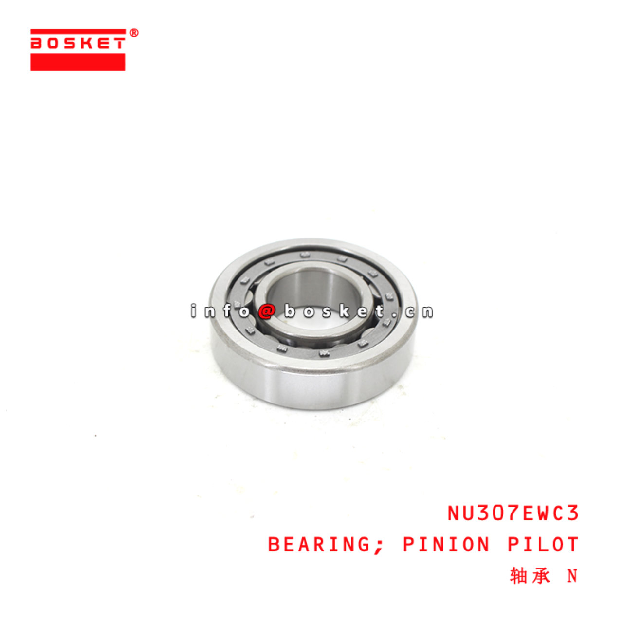 NU307EWC3 Pinion Pilot Bearing suitable for ISUZU