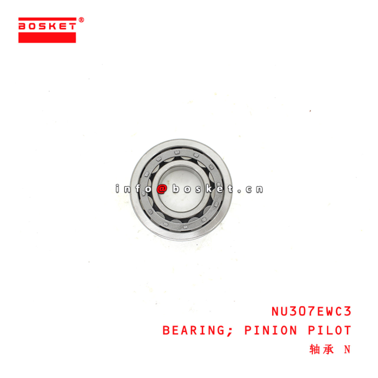 NU307EWC3 Pinion Pilot Bearing suitable for ISUZU