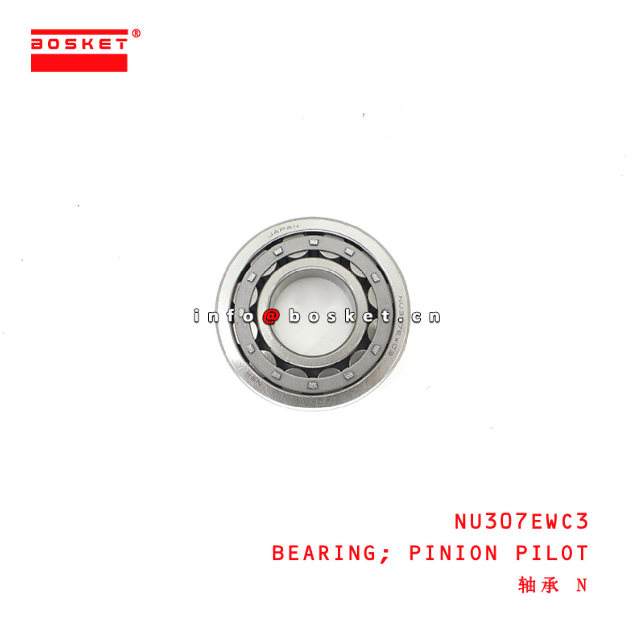 NU307EWC3 Pinion Pilot Bearing suitable for ISUZU