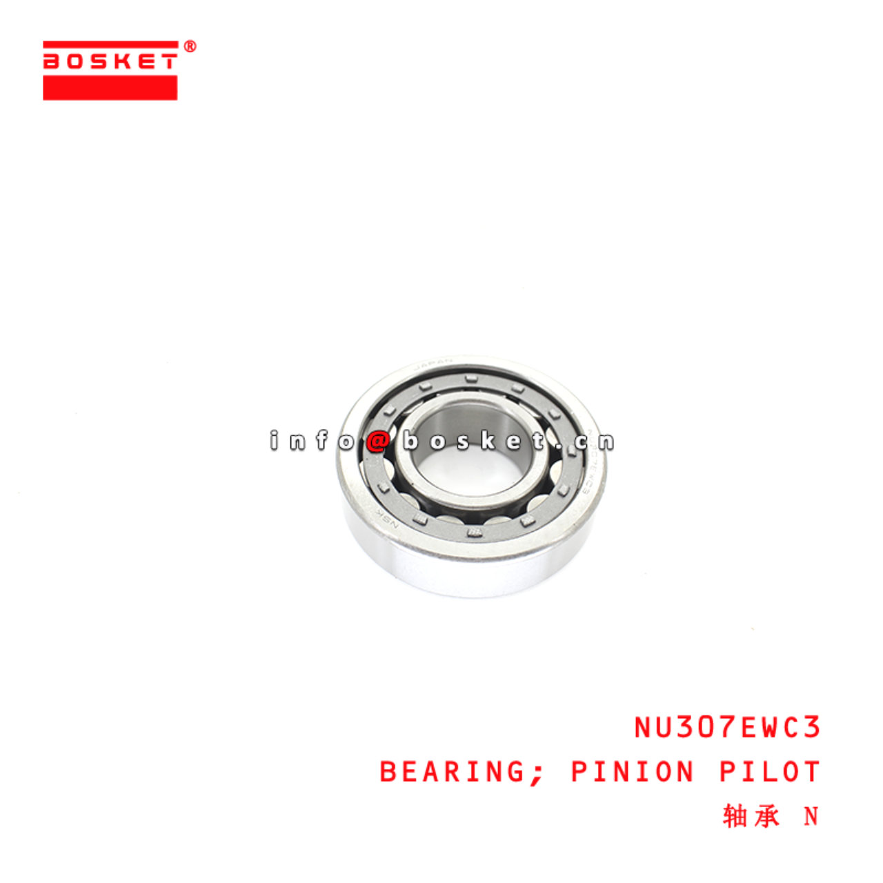 NU307EWC3 Pinion Pilot Bearing suitable for ISUZU