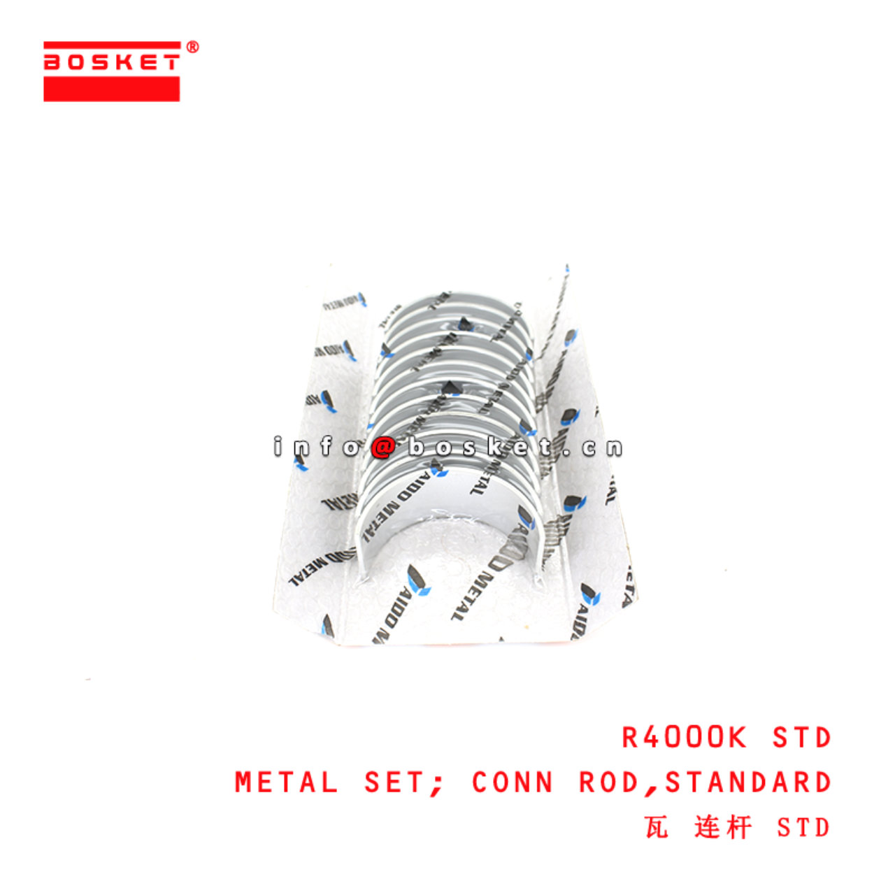 R4000K STD Standard Connecting Rod Metal Set suitable for ISUZU  6HE1 6HH1