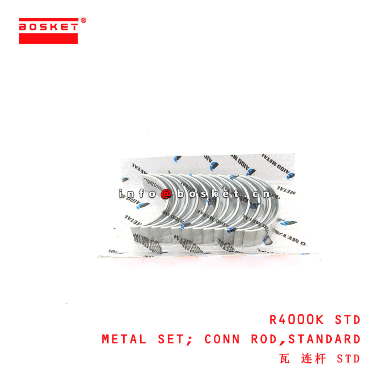 R4000K STD Standard Connecting Rod Metal Set suitable for ISUZU  6HE1 6HH1