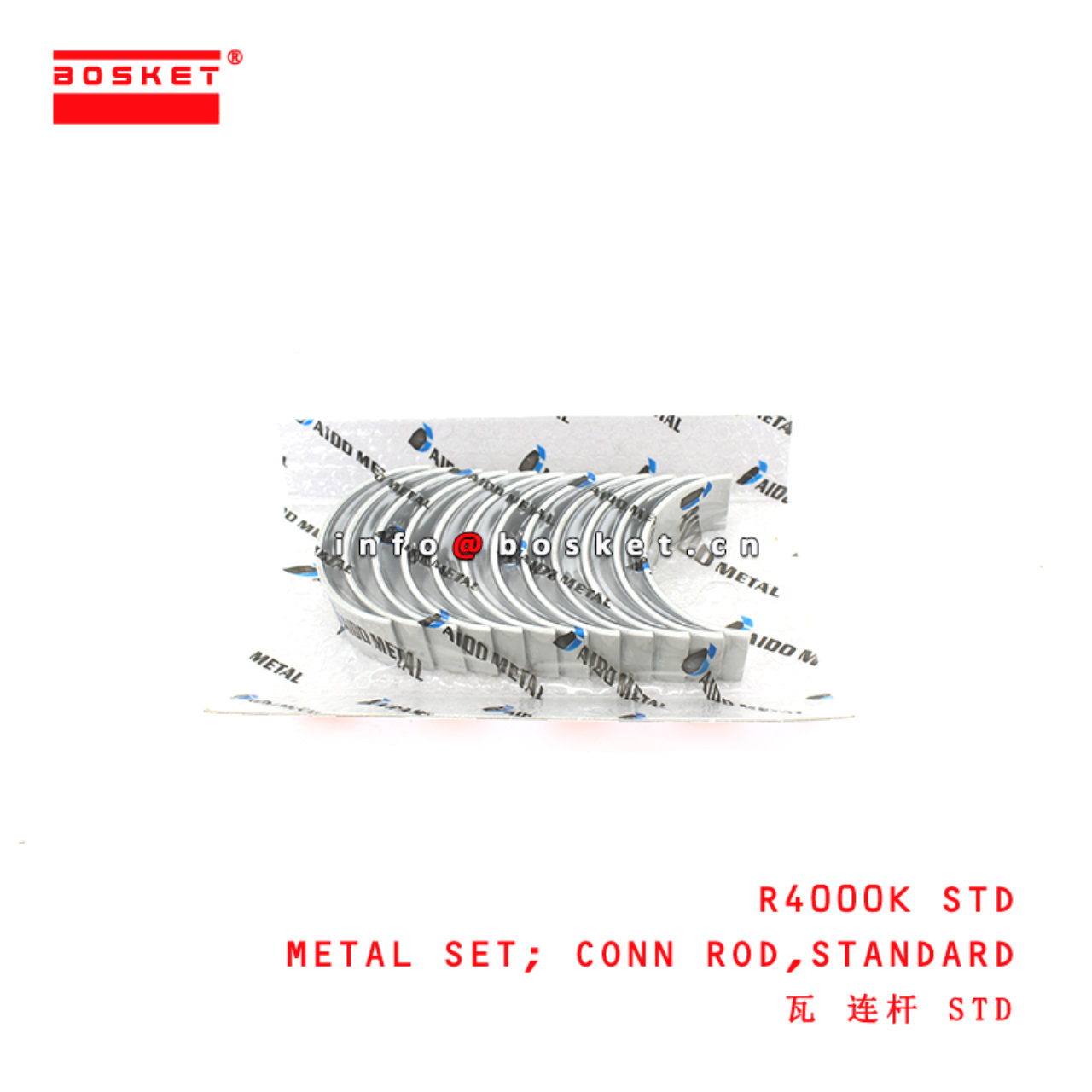 R4000K STD Standard Connecting Rod Metal Set suitable for ISUZU  6HE1 6HH1