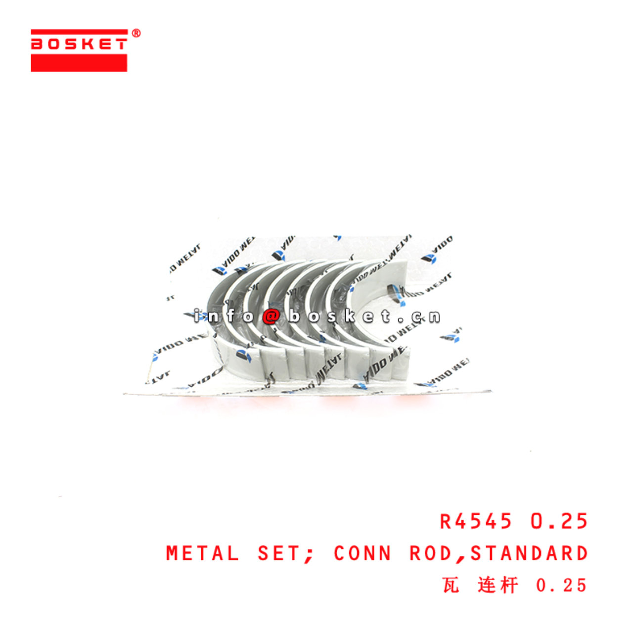 R4545 0.25 Standard Connecting Rod Metal Set suitable for ISUZU  4HE1 4HE1-T