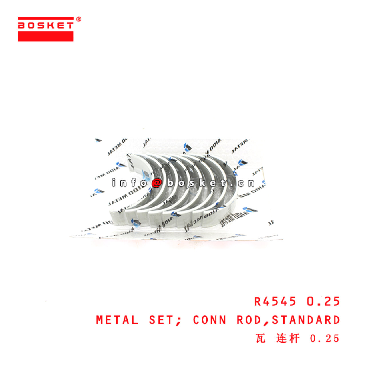 R4545 0.25 Standard Connecting Rod Metal Set suitable for ISUZU  4HE1 4HE1-T