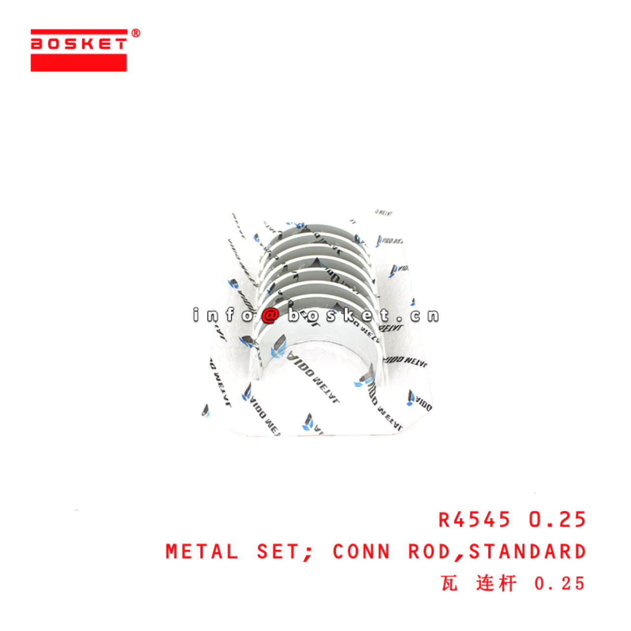 R4545 0.25 Standard Connecting Rod Metal Set suitable for ISUZU  4HE1 4HE1-T