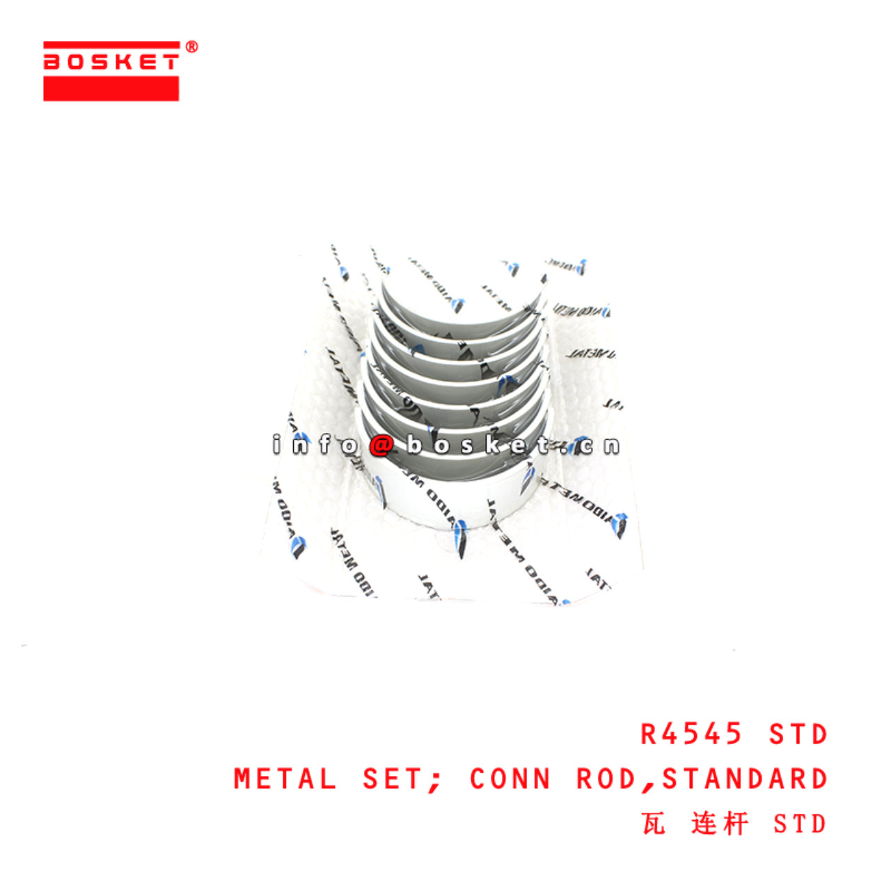 R4545 STD Standard Connecting Rod Metal Set suitable for ISUZU  4HE1 4HE1-T