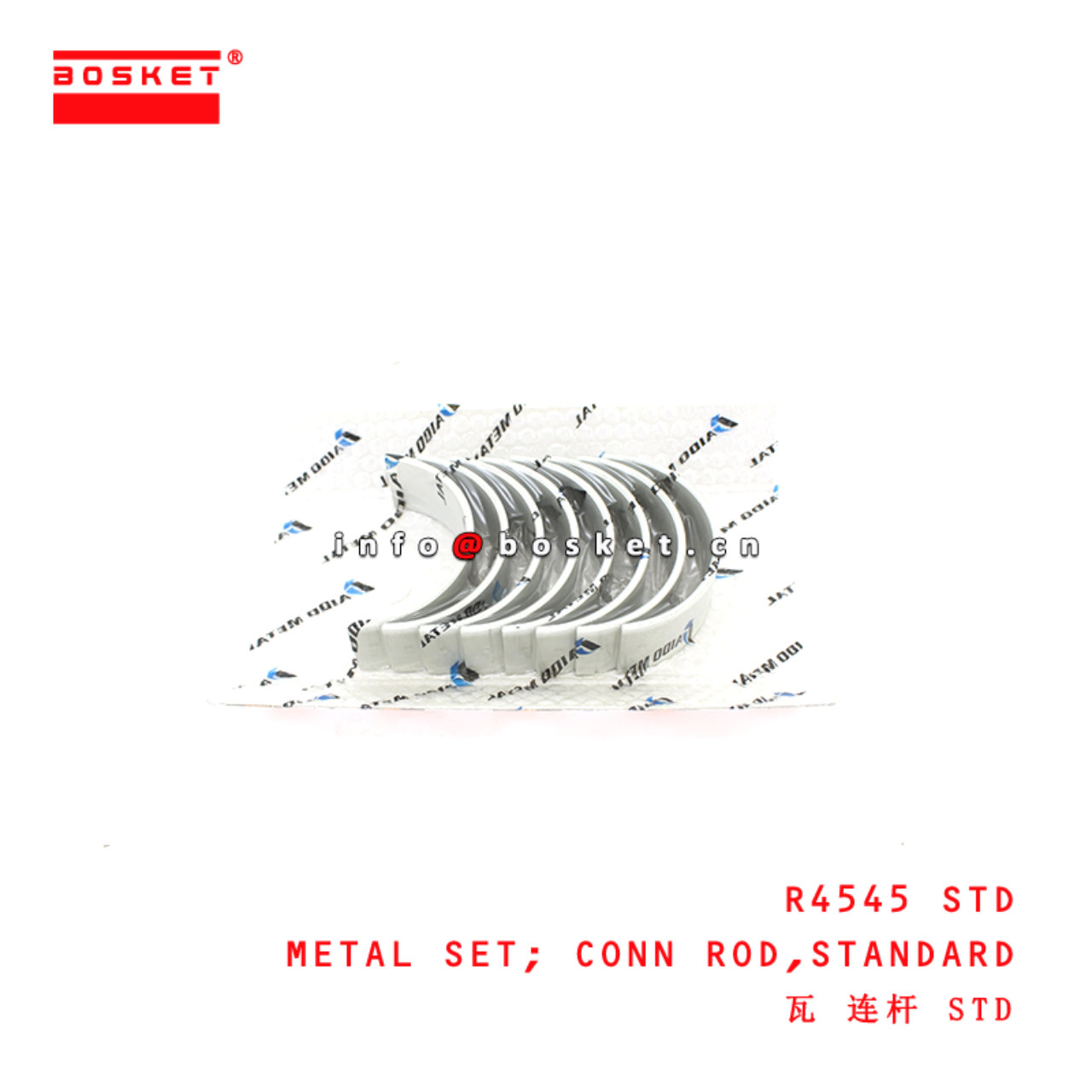 R4545 STD Standard Connecting Rod Metal Set suitable for ISUZU  4HE1 4HE1-T