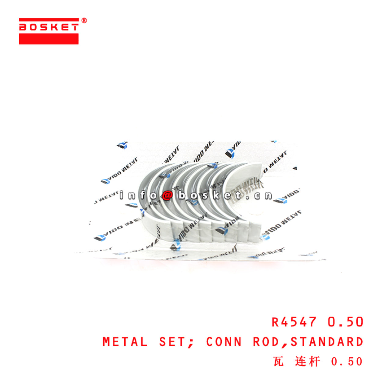 R4547 0.50 Standard Connecting Rod Metal Set suitable for ISUZU  4HF1 4HE1-T 4HG1