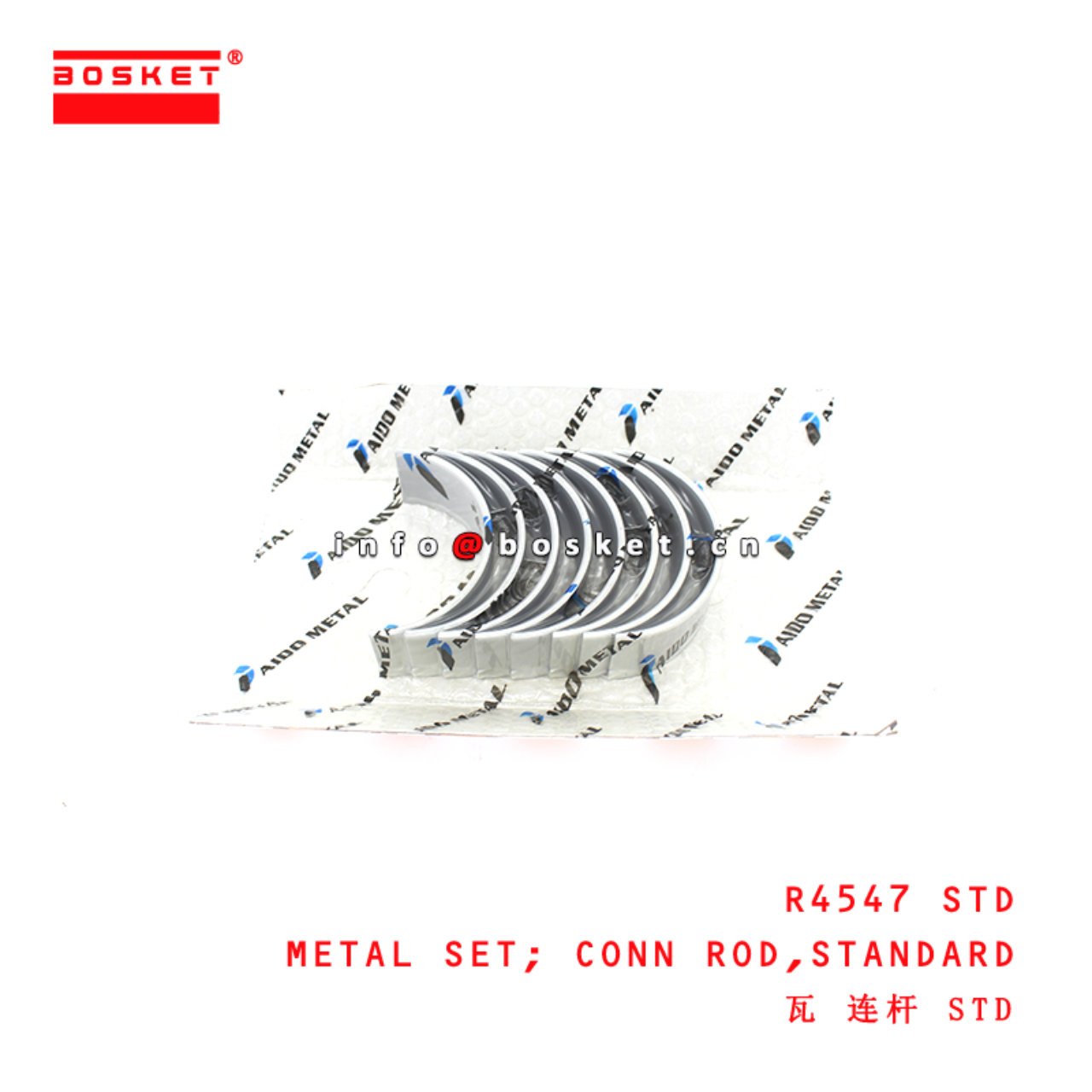 R4547 STD Standard Connecting Rod Metal Set suitable for ISUZU  4HF1 4HE1-T 4HG1