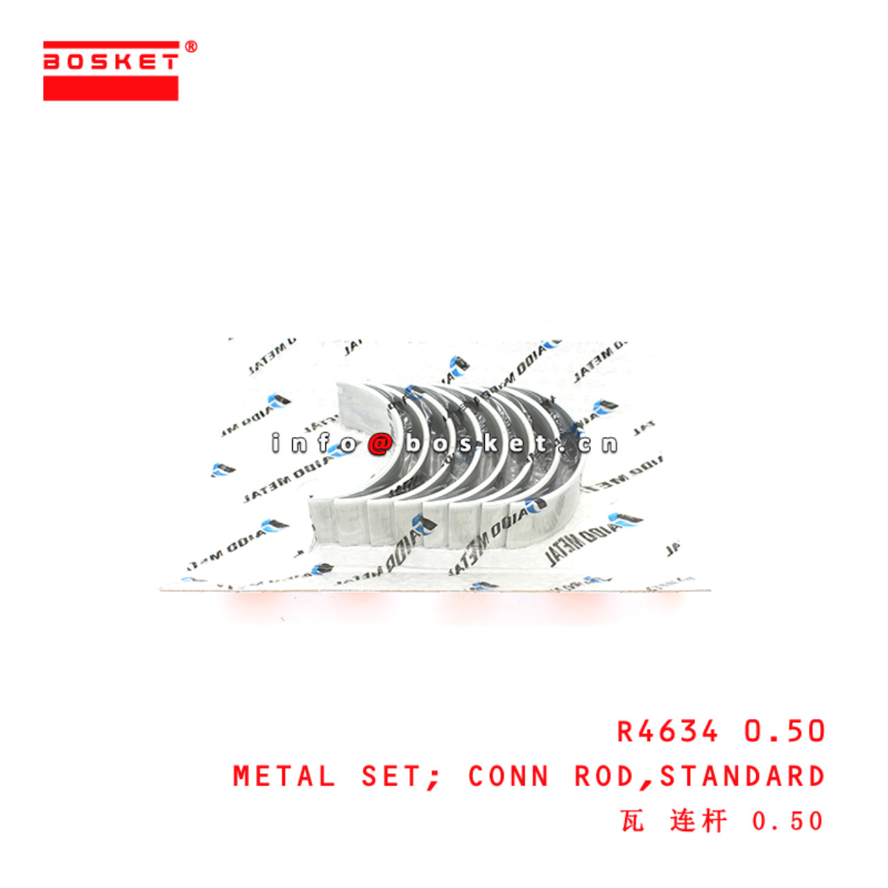 R4634 0.50 Standard Connecting Rod Metal Set suitable for ISUZU  4BD1 4BE1 4BG1